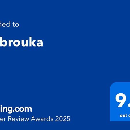 Mabrouka Lejlighed Marrakesh Eksteriør billede