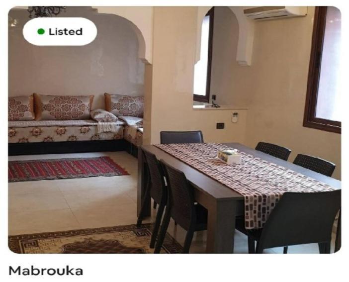 Mabrouka Lejlighed Marrakesh Eksteriør billede
