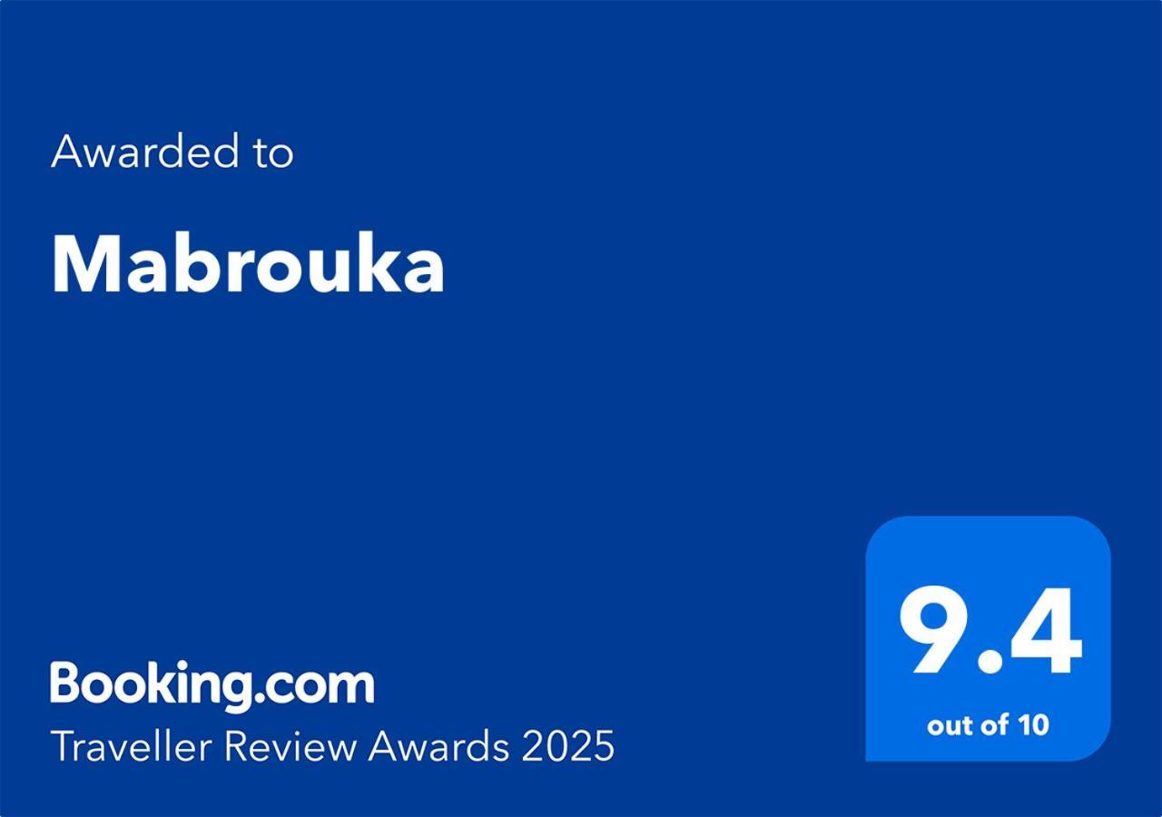 Mabrouka Lejlighed Marrakesh Eksteriør billede